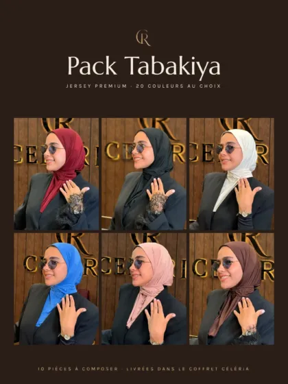 Pack Tabakiya CÉLÉRIA : 10 tabakiya en jersey premium, 20 couleurs au choix